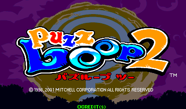 Puzz Loop 2 (Euro 010302) Title Screen